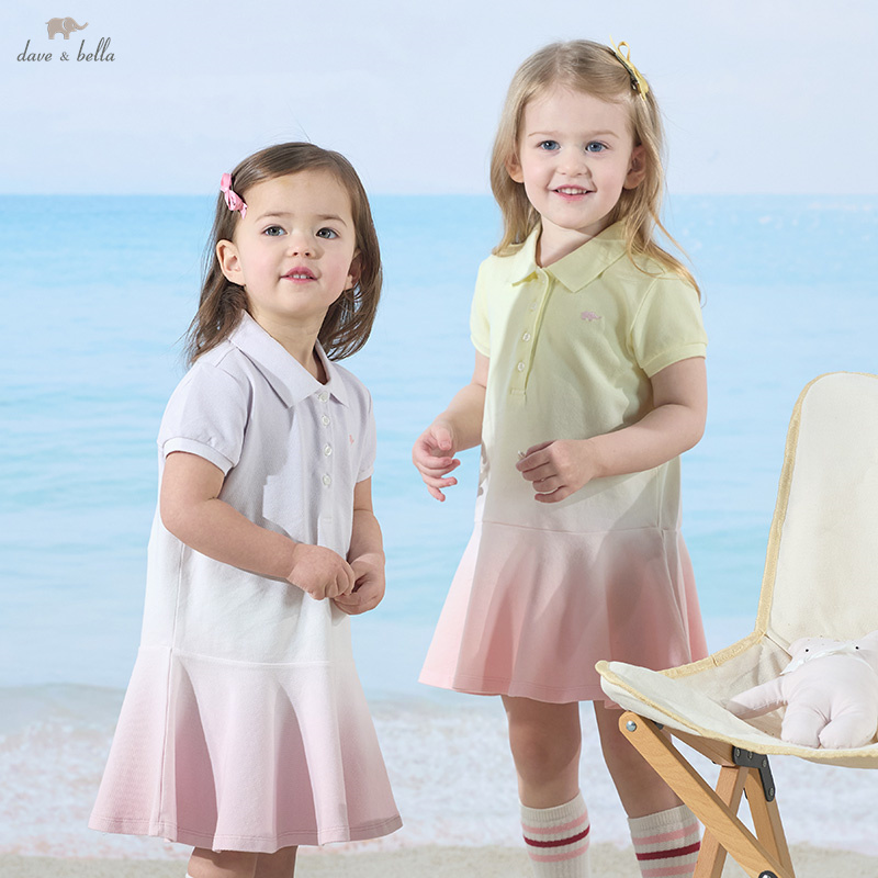 Outdoor Sport Dress - Dave Bella baju Polo lengan pendek