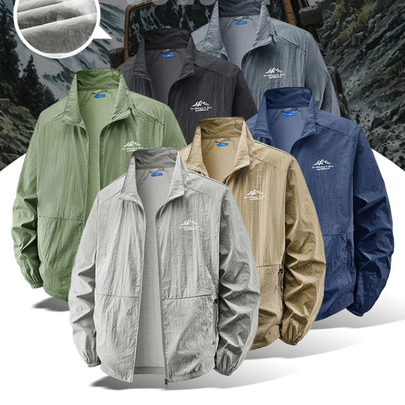 Jaket Pria Ringan untuk Hiking - Outdoor Sport Jacket Brand ulasan dan harga